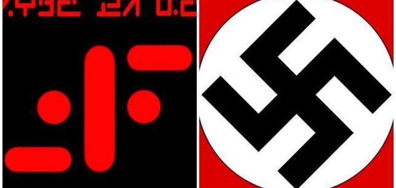 Su símbolo asemejaba a una esvástica modificada: